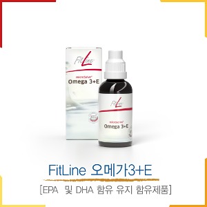 FitLine 오메가3+E [EPA  및 DHA 함유 유지 함유제품]
