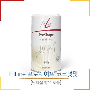 FitLine 프로쉐이프 코코넛맛 [단백질 함유 제품]