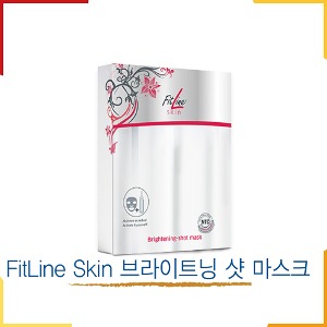 FitLine Skin 브라이트닝 샷 마스크