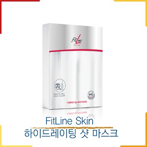 FitLine Skin 하이드레이팅 샷 마스크